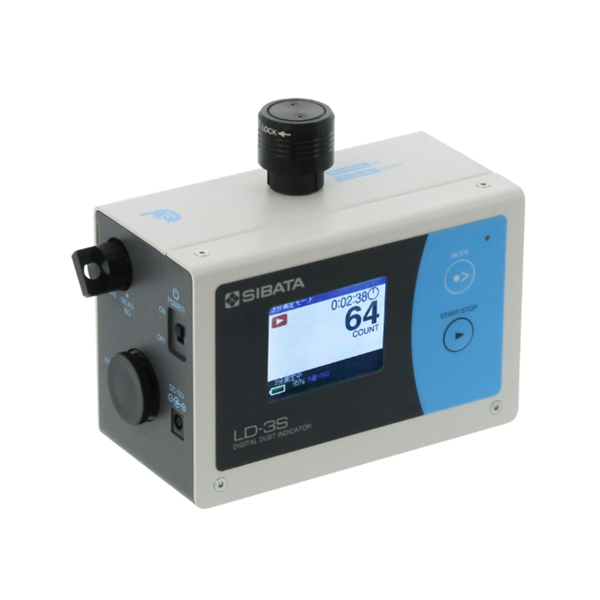 日本柴田科学SIBATA采集效率测量系统 AP-632F