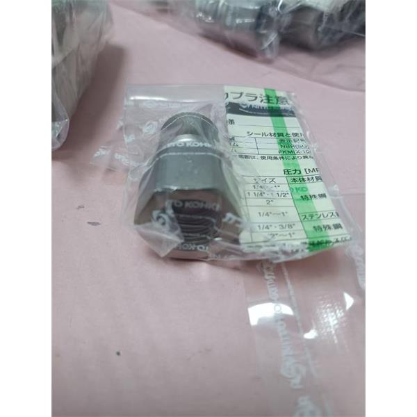 日东工器NITTO KOHKIT半导体快速流体接头CB29343