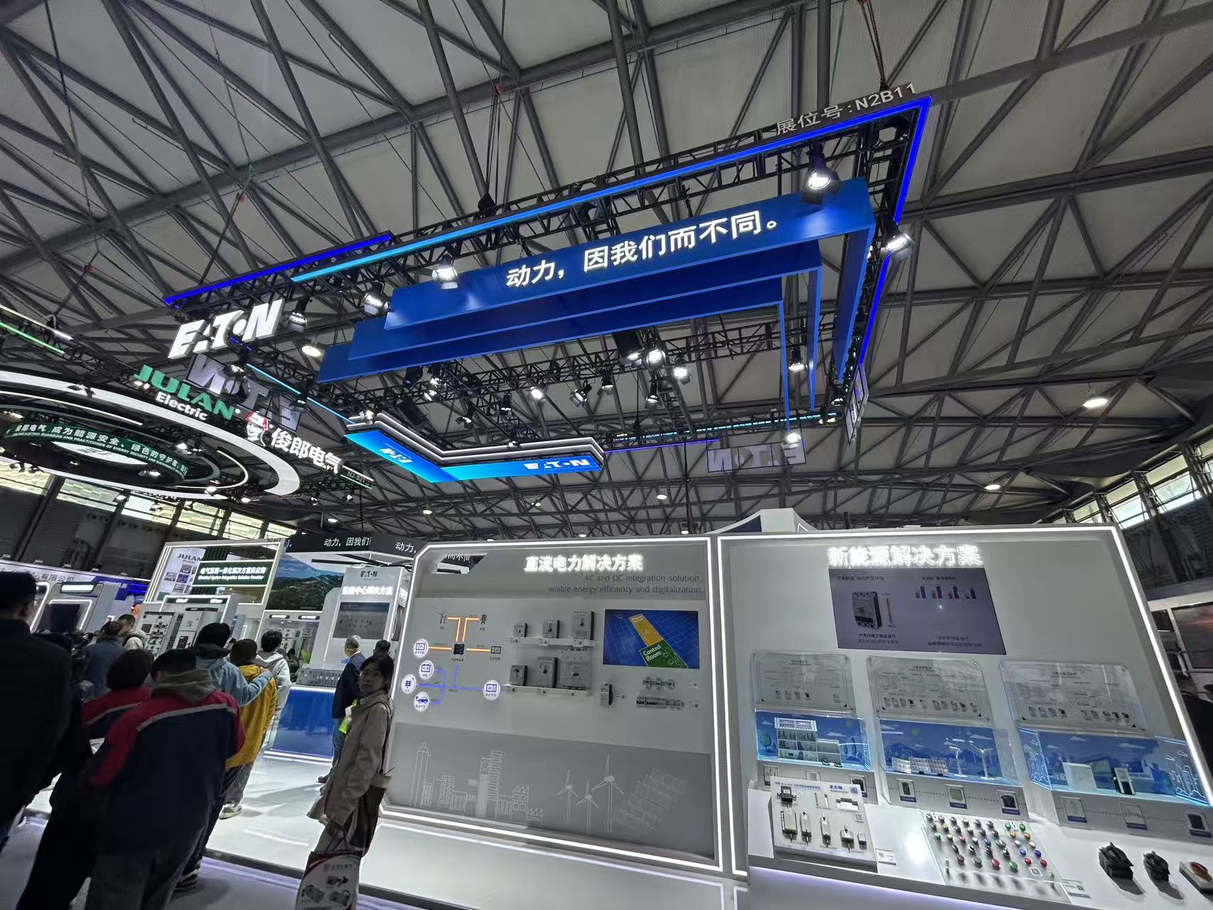 智领电力新篇！湖南中村贸易闪耀 2025 上海国际电力展