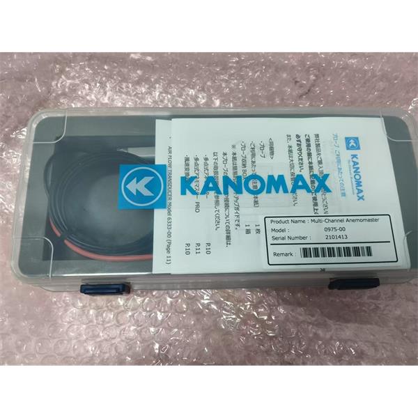 日本ASONE亚速旺自动型电子移液器F81014