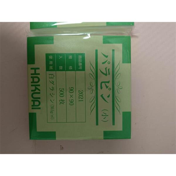 日本ASONE亚速旺药品石蜡纸 1-4561-02