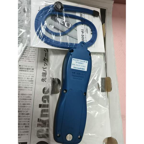 日本ASONE亚速旺交流/直流高压分配器 69-8558-06