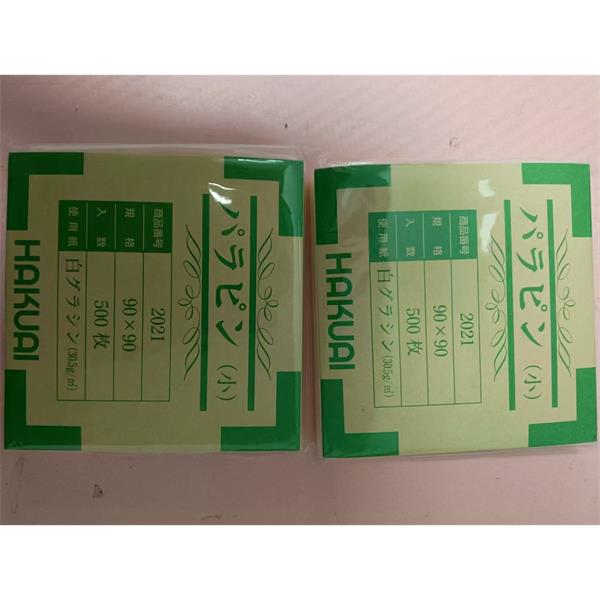 日本ASONE亚速旺无尘防护服 6-7591-01